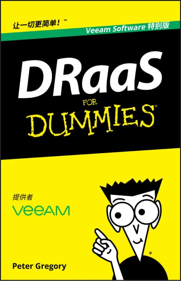 电子书